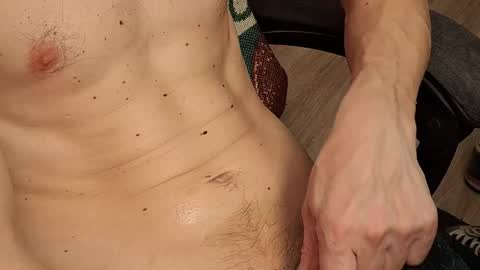 Snapshot of cdact84 chatting on March 28, 2026, 11:26 pm cdact84 online show from March 28, 2026, 11:26 pm