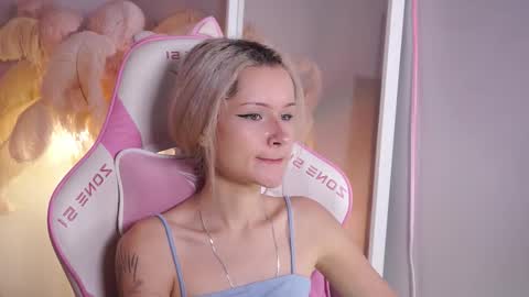 Celeste  online show from October 20, 2025, 8:53 pm