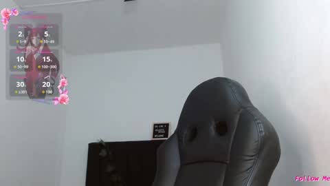 celesteayase online show from January 17, 2025, 8:11 pm