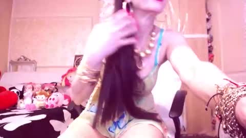 Cerise online show from May 25, 2026, 11:55 pm