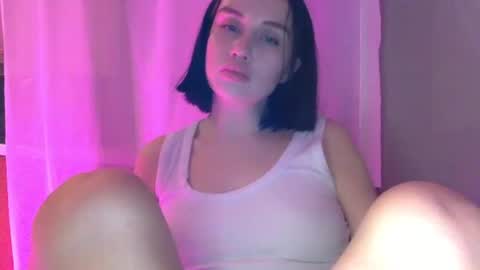 Eva online show from December 17, 2025, 8:26 pm