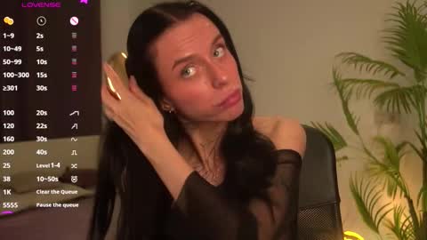 Snapshot of ceserisu chatting on October 6, 2025, 9:34 pm Casey online show from October 6, 2025, 9:34 pm