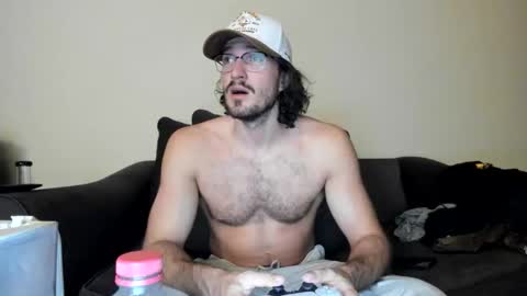 Lydong online show from January 12, 2026, 8:08 am