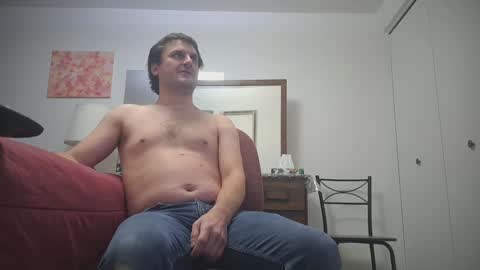 changej online show from December 17, 2024, 5:18 am