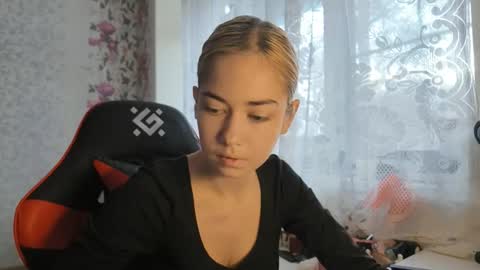 Nancy online show from November 6, 2025, 7:20 am