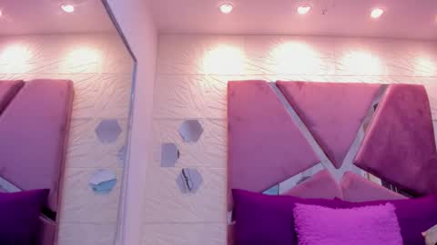 Charlotte Icee online show from December 17, 2025, 4:57 pm