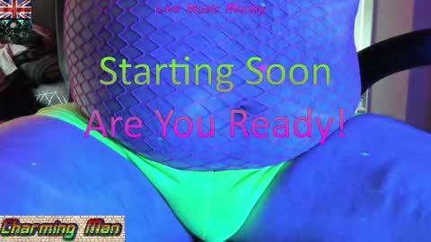 Snapshot of charming__man chatting on January 14, 2026, 3:34 am 3 of 9 Borg online show from January 14, 2026, 3:34 am