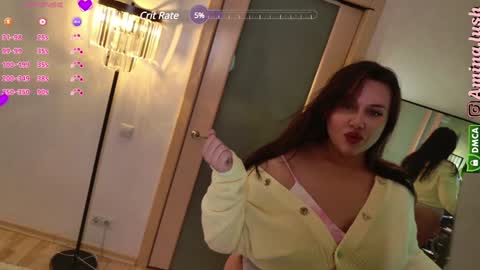 insta  online show from December 3, 2024, 5:42 am