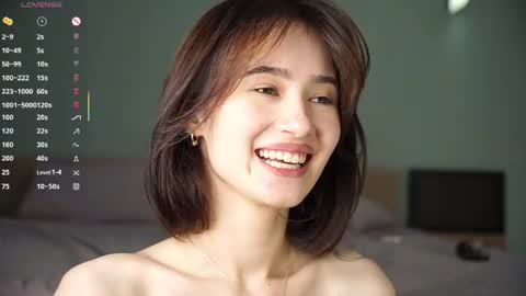 Snapshot of chee_cha chatting on July 14, 2026, 2:05 am chicha online show from July 14, 2026, 2:05 am
