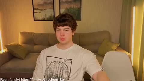 LUCASRYANPVT IS OPEN online show from November 12, 2025, 5:52 am