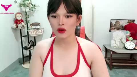 Snapshot of chennybbgirl chatting on February 1, 2026, 9:24 pm chenny online show from February 1, 2026, 9:24 pm