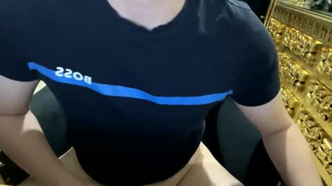 chepe2341 online show from November 2, 2025, 1:30 am