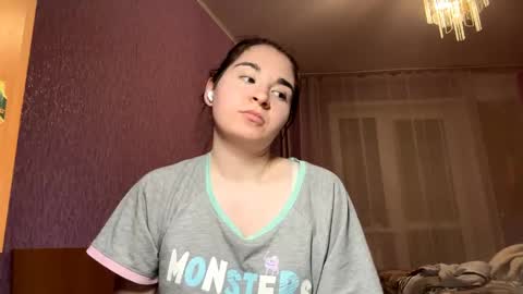 Dina online show from April 27, 2026, 3:43 pm