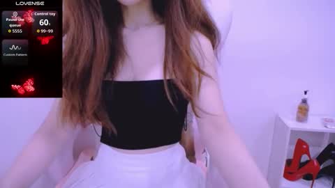 Cheri online show from November 12, 2025, 12:38 pm