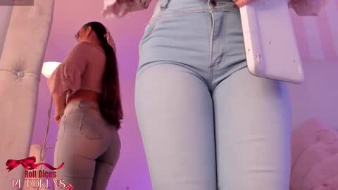 Cherry online show from November 25, 2025, 7:25 pm