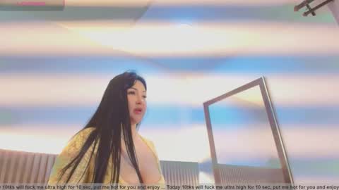 C H E R R Y  online show from December 22, 2025, 11:07 am