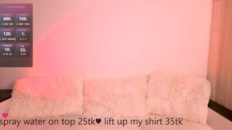 cherrybite_ online show from April 12, 2026, 10:37 pm