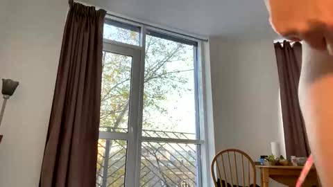 Snapshot of chiculya chatting on November 29, 2025, 12:52 pm chiculya online show from November 29, 2025, 12:52 pm