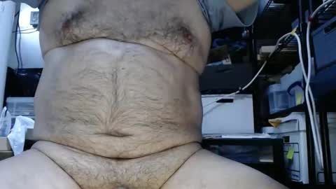 chikarol online show from February 9, 2025, 7:19 pm