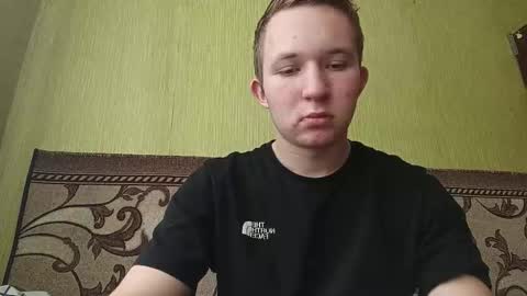 Snapshot of chillcaptain chatting on January 15, 2026, 11:59 am chillcaptain online show from January 15, 2026, 11:59 am