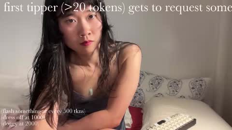 judith online show from February 24, 2025, 1:24 am