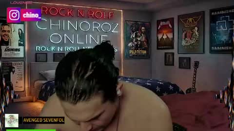 Enrique online show from May 16, 2026, 12:07 am