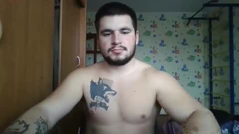 chiraq1945 online show from November 11, 2025, 9:09 am