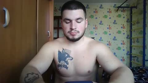 chiraq1945 online show from November 18, 2025, 7:02 am