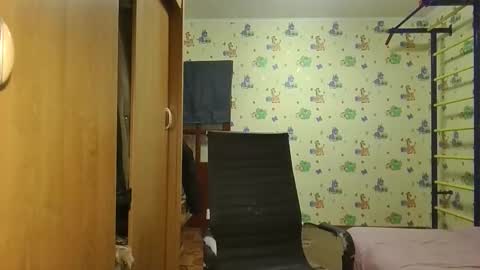 chiraq1945 online show from December 14, 2025, 8:13 pm