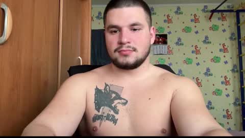 chiraq1945 online show from January 7, 2026, 10:18 am