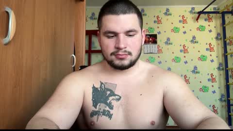 chiraq1945 online show from January 13, 2026, 8:19 am