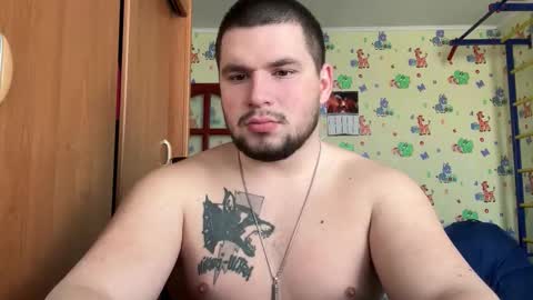 chiraq1945 online show from February 2, 2026, 7:51 am