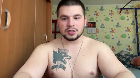 chiraq1945 online show from March 15, 2026, 7:58 am