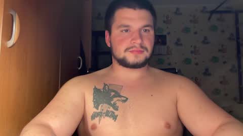 chiraq1945 online show from April 2, 2026, 8:50 pm