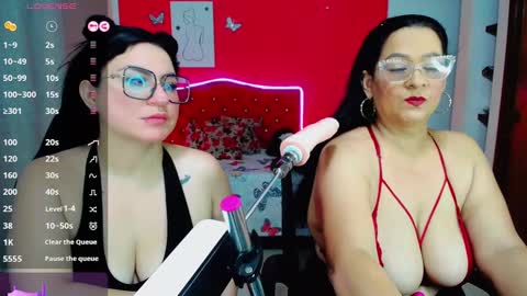 Lulu online show from December 17, 2024, 1:05 pm