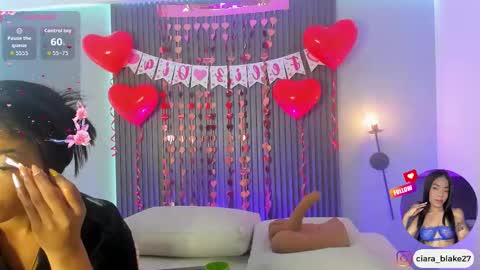  CIARA online show from February 7, 2026, 11:36 am