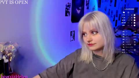 Snapshot of cigaretteduringsex chatting on January 8, 2026, 3:58 pm Helen and Teya online show from January 8, 2026, 3:58 pm