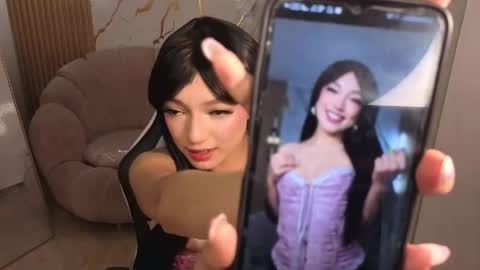 Snapshot of cinnamon_b chatting on May 31, 2026, 6:09 pm Cinnamon online show from May 31, 2026, 6:09 pm