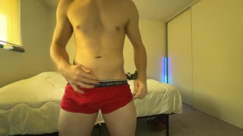 Snapshot of citozz chatting on December 5, 2024, 6:33 pm citoz online show from December 5, 2024, 6:33 pm