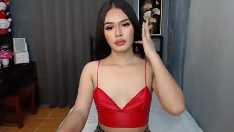 maika online show from December 16, 2024, 8:09 am