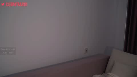 Cleopatra online show from January 13, 2025, 10:47 am