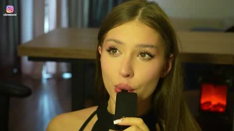 Snapshot of cleose chatting on April 6, 2026, 7:09 am Cleo online show from April 6, 2026, 7:09 am