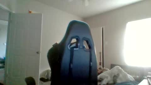 Snapshot of cmypenis chatting on November 16, 2025, 10:37 pm Master Bates online show from November 16, 2025, 10:37 pm