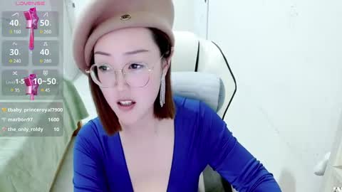 coco online show from February 22, 2025, 7:56 am
