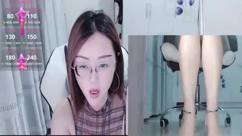 Snapshot of coco_coo chatting on May 30, 2026, 6:21 am coco online show from May 30, 2026, 6:21 am