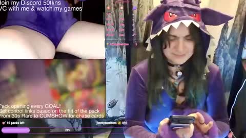 Sakura online show from April 7, 2026, 11:59 pm