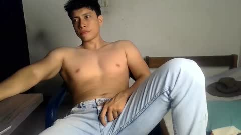 ELCONDE online show from November 25, 2025, 3:06 am