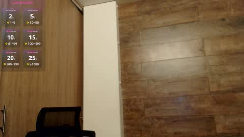 Snapshot of connor_h1 chatting on October 30, 2025, 2:46 am connor_h1 online show from October 30, 2025, 2:46 am