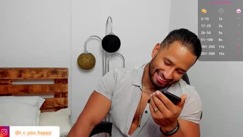 Connor Jackson online show from October 31, 2025, 1:17 am