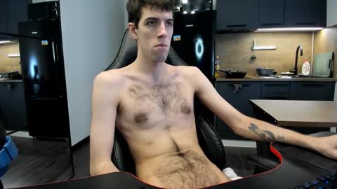 cookies_boys online show from November 4, 2025, 3:44 pm